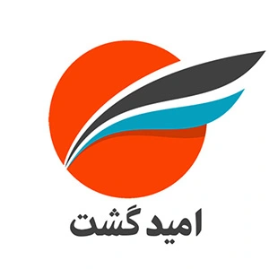 بلیط هواپیما شیراز ماهشهر